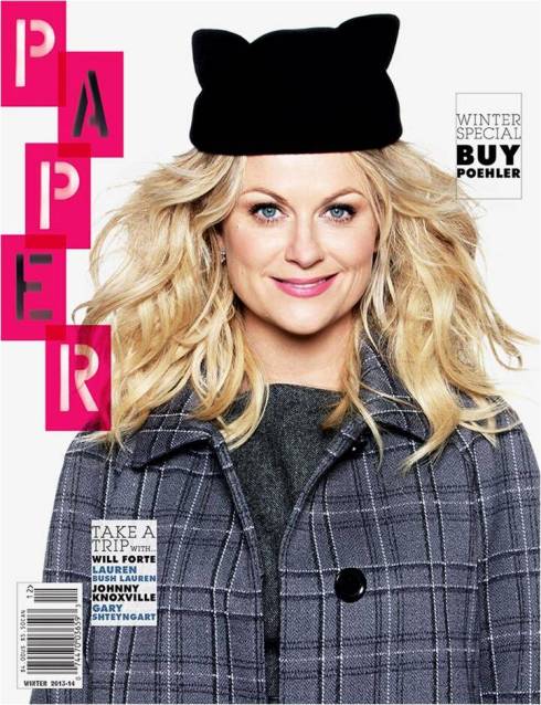 Amy Poehler paper magazine
