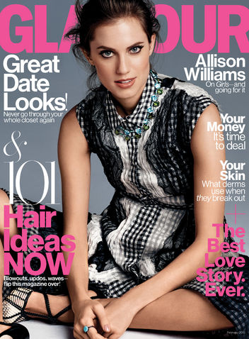 Allison Williams