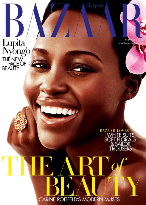 Lupita Nyong'o Harper's Bazaar