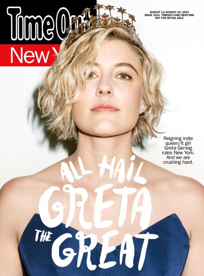 Great Gerwig